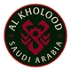 Al Kholood