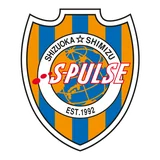 Shimizu S-Pulse