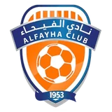Al Fayha