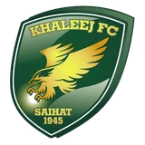 Al Khaleej