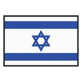 Israel