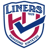 Hanazono Kintetsu Liners