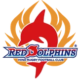Hino Red Dolphins