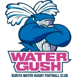 Kurita Water Gush Akishima
