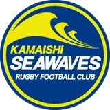 Nippon Steel Kamaishi Seawaves
