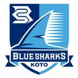 Shimizu Koto Blue Sharks