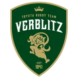 Toyota Verblitz